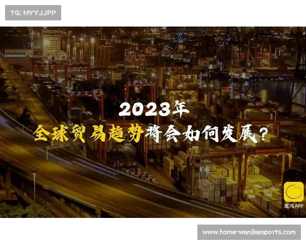 中超概念股市场前景分析及其投资价值探讨与展望 中超概念股市场前景分析及其投资价值探讨与展望