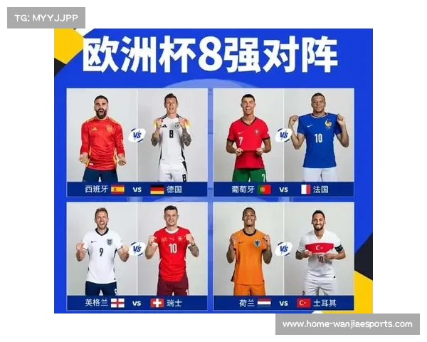 德国队与希腊队欧洲杯激战回顾技战术分析全景呈现 德国队与希腊队欧洲杯激战回顾技战术分析全景呈现